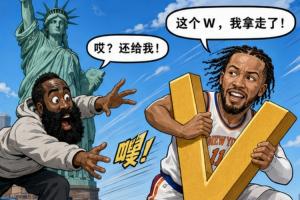 紐約購(gòu)物爽呱呱 登哥開(kāi)心把禮撒 釘?shù)粢坏匕烟ピ?才覺(jué)大頭已偷家