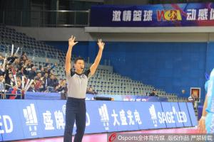 直播吧：廣廈深圳G3外籍裁判全面更換 中方裁判余尾