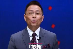 詹俊：阿森納夏窗加強左邊鋒和后腰位置，下賽季有機會實現(xiàn)衛(wèi)冕