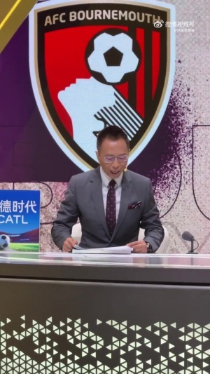 詹俊高喊：槍迷們還hold得住么？一起喊:  阿森納是冠軍！