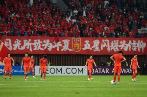 能否彌補遺憾？U23+U17進亞洲杯決賽 U20去年被絕殺+明年杭州再戰(zhàn)
