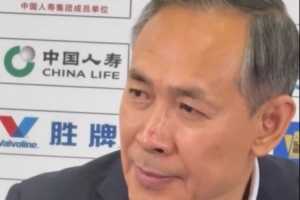 許利民展望北京男籃未來：不能只有大投入 還要青訓培養(yǎng)年輕球員