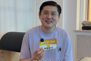 前國安球員路姜：國足進(jìn)世界杯早晚的事，U17進(jìn)決賽就是好的開頭