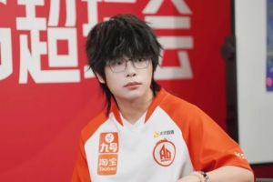 挑杯決賽不敵狼隊(duì)！AG鐘意生涯歷史成績(jī)改寫為七冠三亞