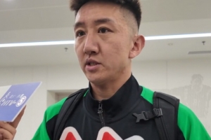 高迪：中場休息時教練生氣了一頓發(fā)飆，對我們的獲勝欲望不滿意