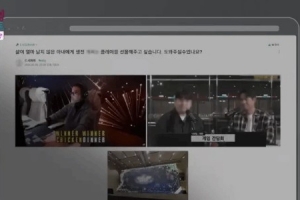 暖心為絕癥妻子圓游戲心愿！百名玩家+官方配合助她成功PUBG吃雞