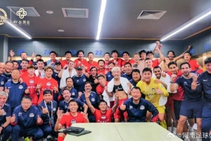 河南俱樂部彩陶坊2-1北京國(guó)安 古斯塔沃搶點(diǎn)絕殺