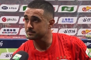 萊昂納多：我們是中國最好的球隊(duì)，主場平局太多需爭取更多勝利