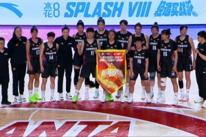 北京師大女籃大勝中國礦大殺入全國四強(qiáng) 李青陽24+5 李星諾18+6