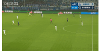 新鵬城客場(chǎng)1-0領(lǐng)先申花！周定洋射門被封堵，阿代米破門