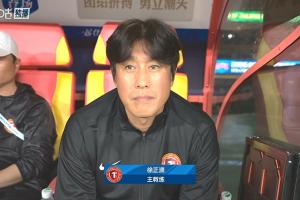 換帥如換刀！徐正源執(zhí)教鐵人 4場2勝1平1負(fù)進(jìn)10球 此前4場0進(jìn)球