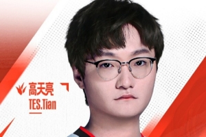 TES祝Tian出道9周年快樂：愿依舊懷揣熱忱奔赴賽場