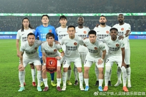 遼寧鐵人楠波灣客場5-0大勝浙江隊(duì)，完成聯(lián)賽兩連勝+客場首勝！