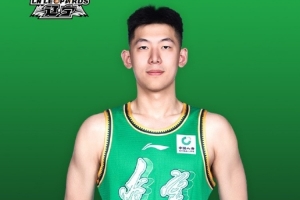 真摯的祝福！祝遼籃球員張陳治鋒23歲生日快樂！