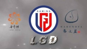LGD官宣DOTA陣容：Yuma、TaiLung、Wisper、Thiolicor、KingJungles