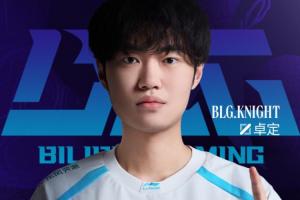 官方：BLG中單Knight榮獲LPL第二賽段常規(guī)賽MVP