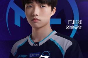 2026LPL第二賽段常規(guī)賽最佳新秀公布：TT.Heru！