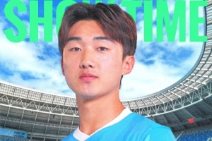 深圳新鵬城球員玄智健，入選U-23國(guó)家男子足球隊(duì)新一期集訓(xùn)名單！