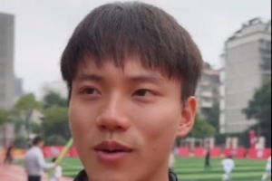 U17國足球員徐正鵬：希望早點(diǎn)上武漢三鎮(zhèn)一線隊(duì)，大學(xué)想讀華科