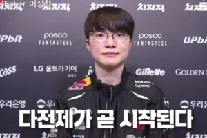 Faker：玩冰鳥(niǎo)團(tuán)戰(zhàn)視野很重要；下一場(chǎng)目標(biāo)2-0取勝