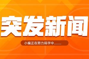 今日雷霆VS馬刺G6，杰倫·威廉姆斯可以出戰(zhàn)！>>
