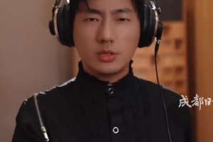 海來阿木獻唱成都蓉城球迷助威曲《赤血忠魂》，已在各平臺上線