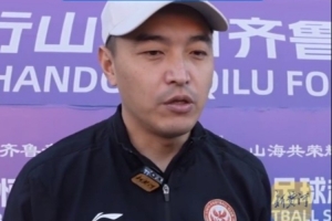 馮瀟霆：生涯有兩次登陸五大聯(lián)賽的機(jī)會(huì)，球員是否留洋沒標(biāo)準(zhǔn)答案