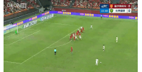 國安客場1-0領(lǐng)先銅梁龍！張稀哲任意球助攻法比奧破門