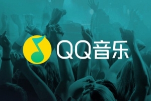 《三角洲行動(dòng)》再曝新型外掛！QQ音樂(lè)都能開(kāi)掛自瞄