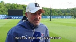 恩里克調(diào)侃塔帥：這場(chǎng)決賽讓我來(lái)贏吧，畢竟我已經(jīng)是個(gè)老頭子了