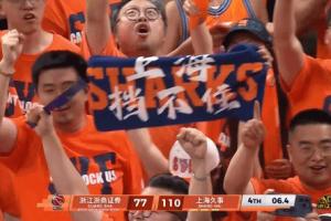 真就上海尼克斯？鏡頭一掃廣廈主場(chǎng) 烏泱泱的好多上海球迷！