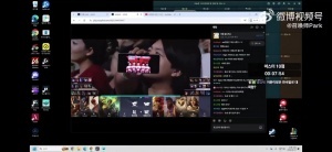 Mystic觀賽WE并寄語：打進MSI，我去現(xiàn)場看你們