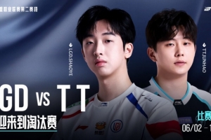 戰(zhàn)歌起！Junhao冥犬屠戮撕碎LGD TT連戰(zhàn)連捷 雙方進(jìn)決勝局
