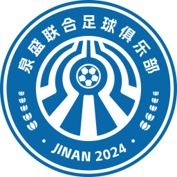 濟(jì)南泉盛山大首發(fā)陣容