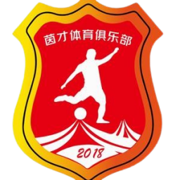 溫州茵才U20首發(fā)陣容