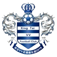 邢臺沙河萬率首發(fā)陣容