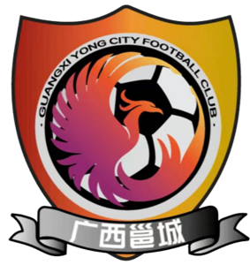 廣西邕城首發(fā)陣容