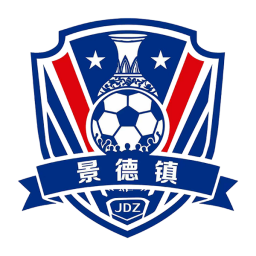 景德鎮(zhèn)隊(duì)