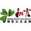 和富社企隊徽