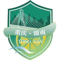 潼南首發(fā)陣容