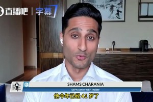 老詹谈SGA连庄MVP：绝对是实至名归，他就是雷霆的蛇头集锦